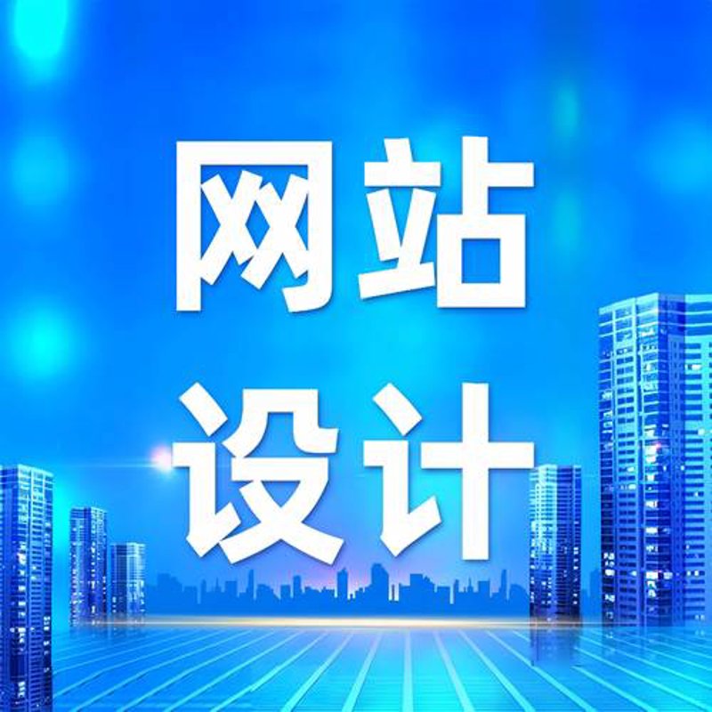 选择系统集成服务的明智指南