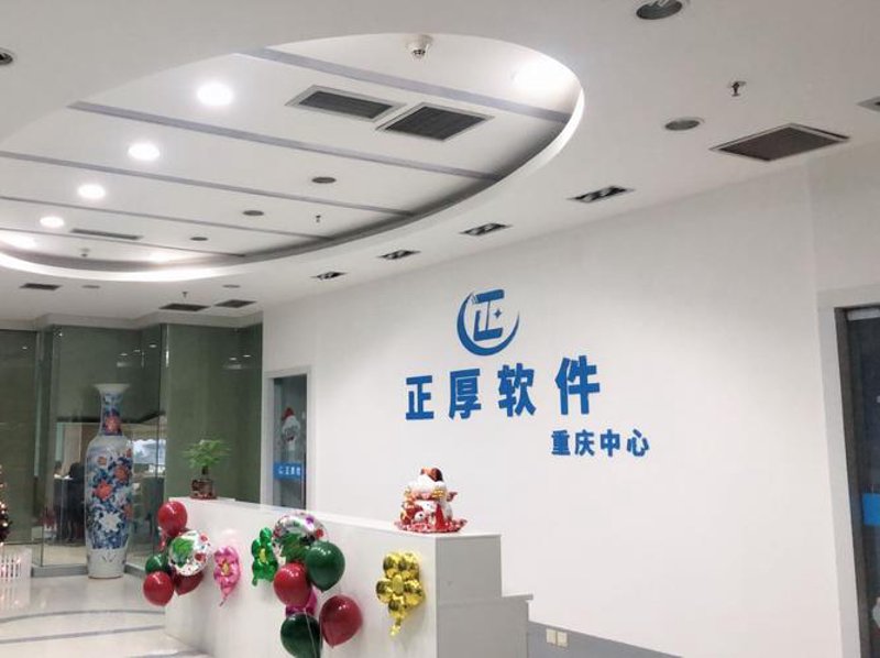 聚焦南京软件开发前沿趋势