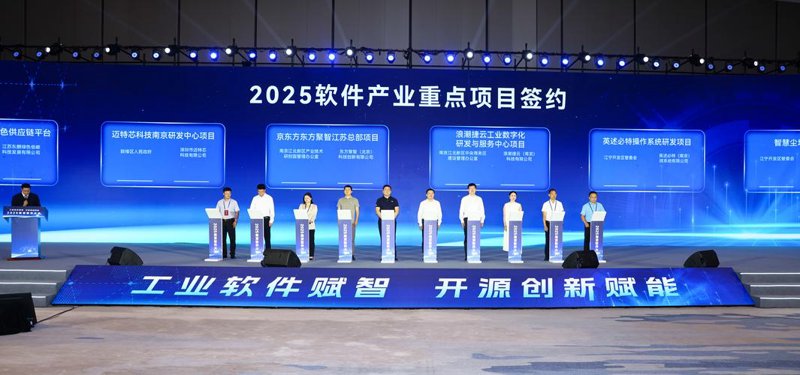 选择系统集成服务的明智指南